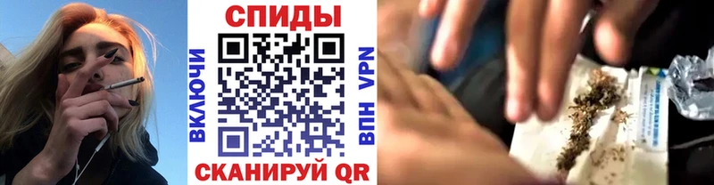 БУТИРАТ GHB Заволжск