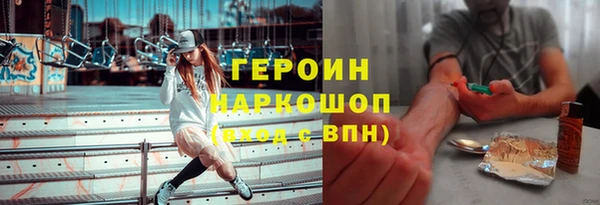 mdpv Балабаново