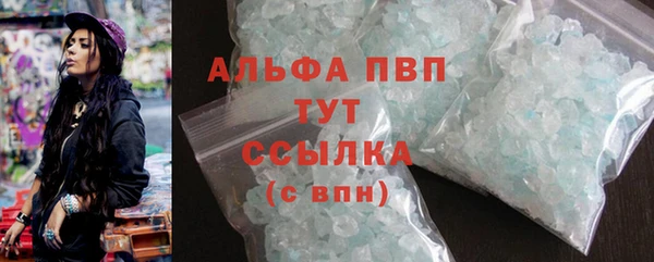 mdpv Балабаново