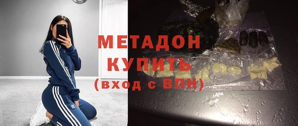 прущая мука Кодинск