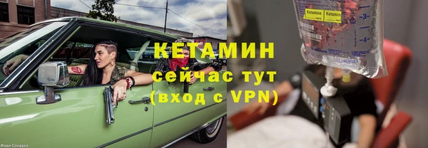 ПСИЛОЦИБИНОВЫЕ ГРИБЫ Баксан