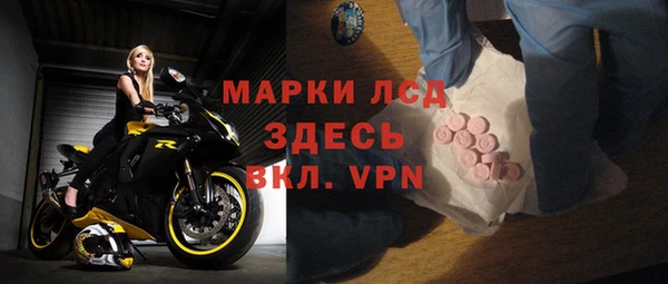 mdpv Балабаново