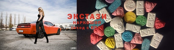 mix Балахна