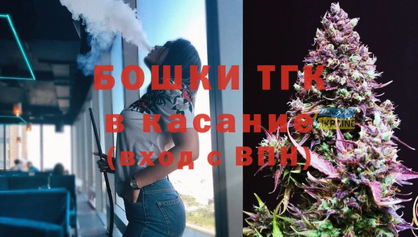 mix Балахна