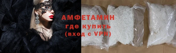 mix Балахна