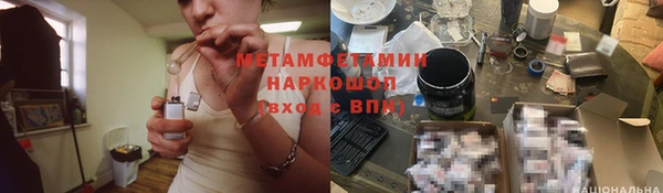 mdpv Балабаново