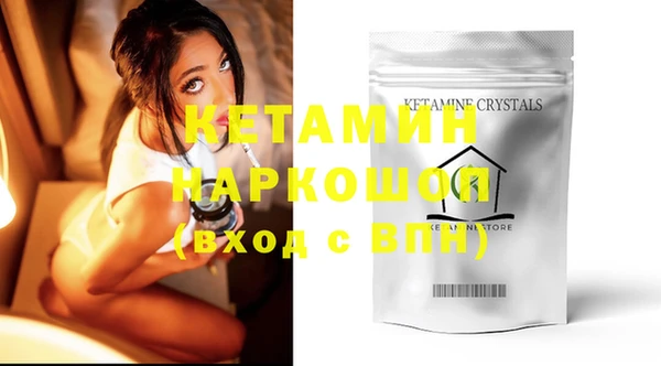 mix Балахна