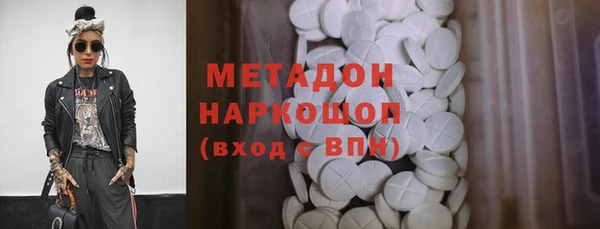 mix Балахна