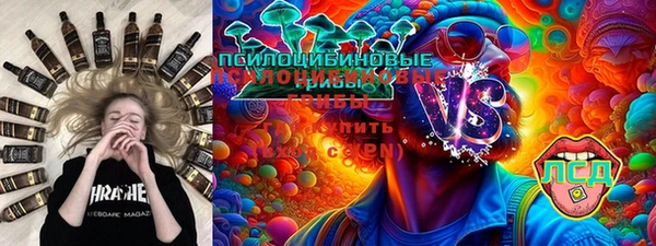 mdpv Балабаново