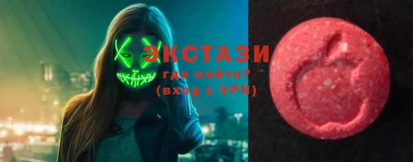 ПСИЛОЦИБИНОВЫЕ ГРИБЫ Баксан