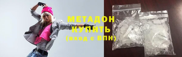 mdpv Балабаново