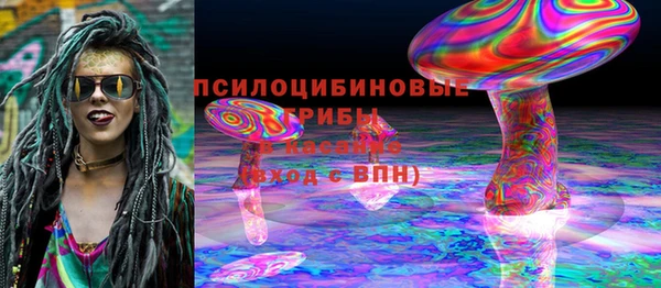mix Балахна