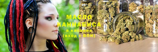ПСИЛОЦИБИНОВЫЕ ГРИБЫ Баксан