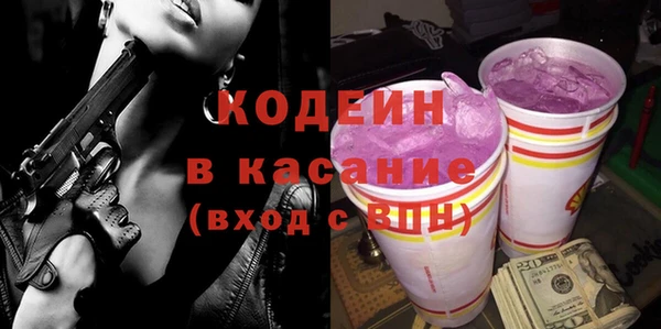 mix Балахна
