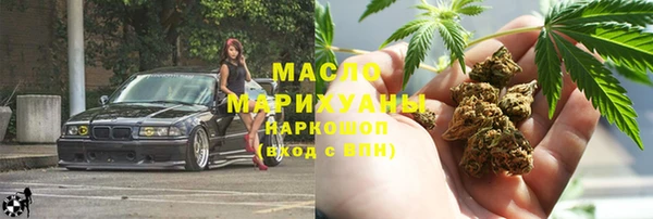 mix Балахна