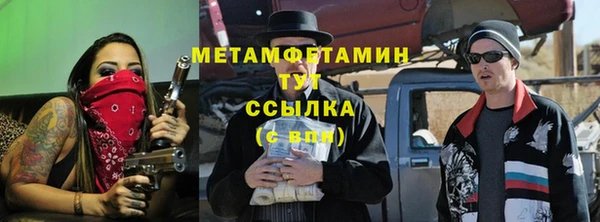mdpv Балабаново