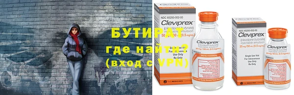 синтетический гашиш Козельск