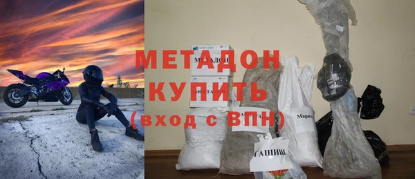 mix Балахна