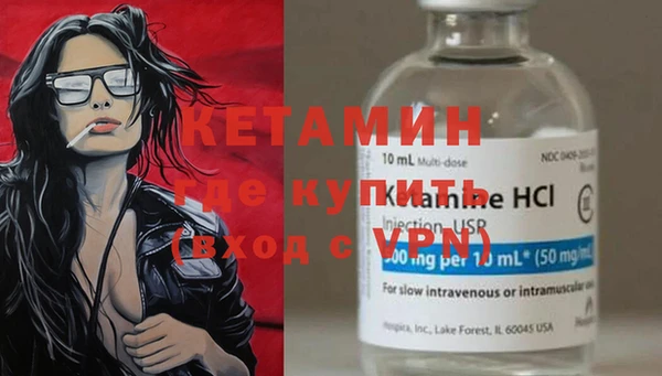 mdpv Балабаново