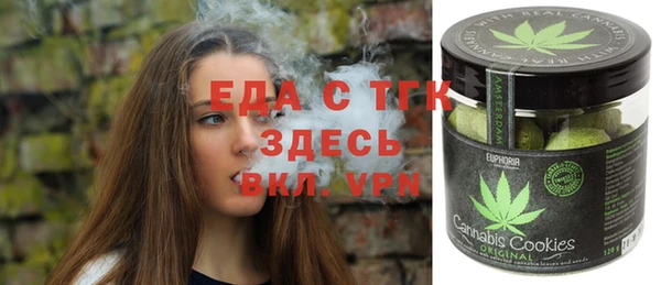 mix Балахна
