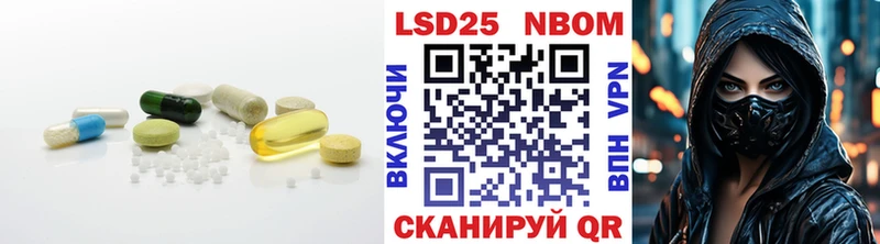 LSD-25 экстази кислота  цена наркотик  ссылка на мегу tor  Заволжск 