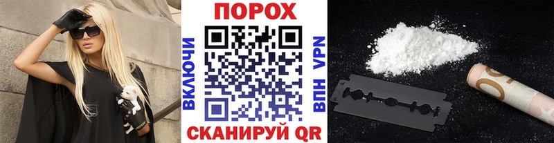 Первитин кристалл  Заволжск 