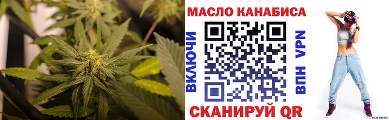 купить  сайты  Заволжск  KRAKEN ссылка  Дистиллят ТГК концентрат 